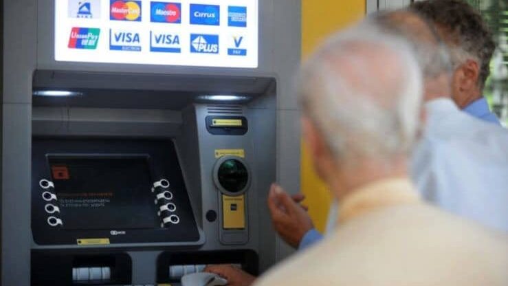 Συντάξεις Μαΐου 2024: Αρχίζουν νωρίτερα οι πληρωμές