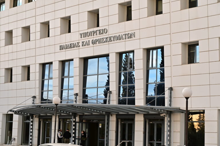 Αποτελέσματα μετεγγραφών: Εγκρίθηκαν 7.327 αιτήσεις, 149 μετακινήσεις