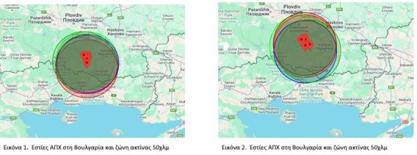 αφρικανική πανώλη χοίρων