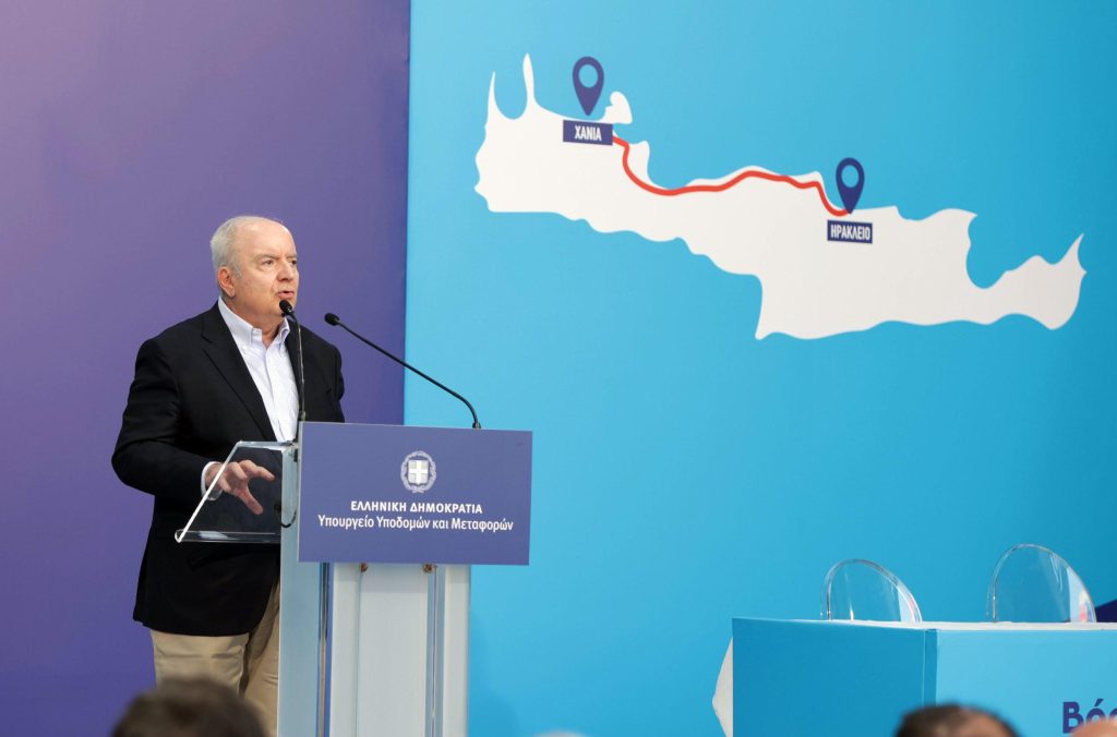 ΒΟΑΚ: Αφετηρία για το μεγαλύτερο έργο παραχώρησης στην Ελλάδα 1 ΒΟΑΚ: Αφετηρία για το μεγαλύτερο έργο παραχώρησης στην Ελλάδα