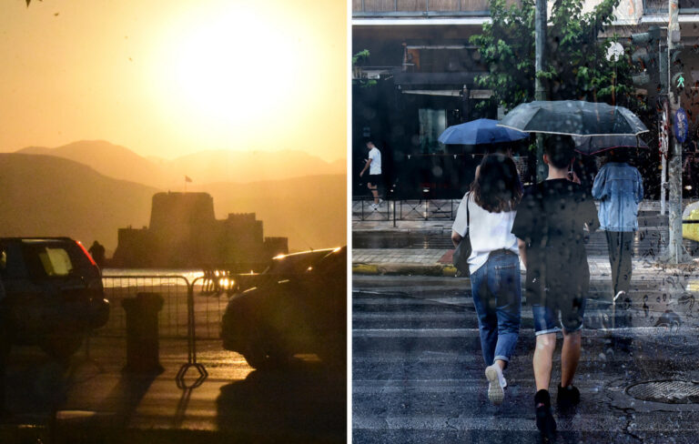 Βροχές και καταιγίδες τις επόμενες ημέρες – Η ζέστη επιστρέφει από Δευτέρα
