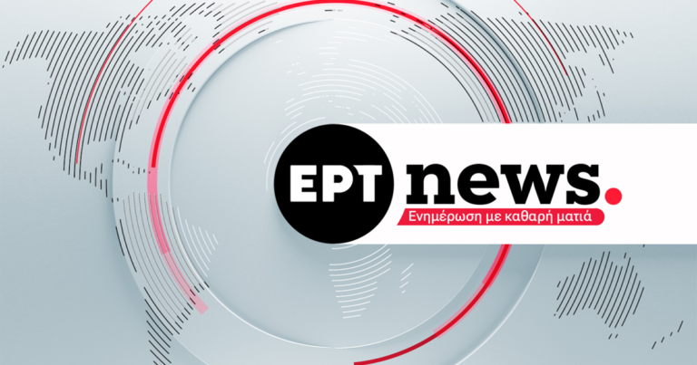 Γεραπετρίτης: Καμία υποχώρηση σε κυριαρχία και κυριαρχικά δικαιώματα