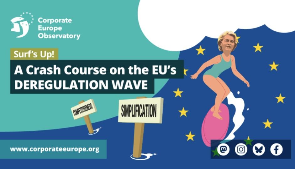 Γιατί η χαλάρωση των κανονισμών της ΕΕ δεν είναι καλό νέο; 1 Γιατί η χαλάρωση των κανονισμών της ΕΕ δεν είναι καλό νέο;