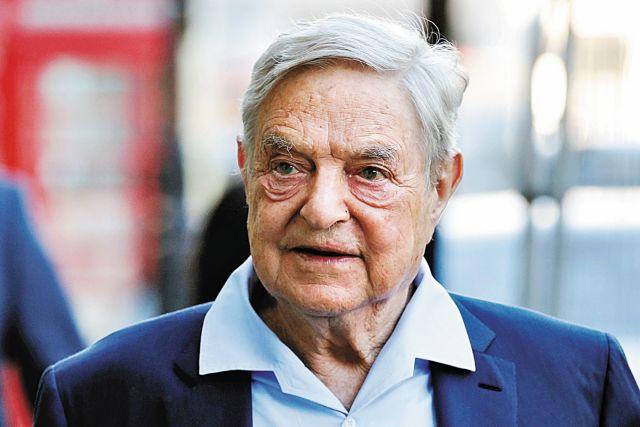 Γιατί ο Τραμπ έχει βάλει στο μάτι τον Τζορτ Σόρος 1 Τραμπ Σόρος