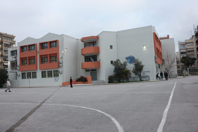 ΔΗΜ.Ω.Σ.: Έως 8 Σεπτεμβρίου οι αιτήσεις για συμπληρωματικές εξετάσεις
