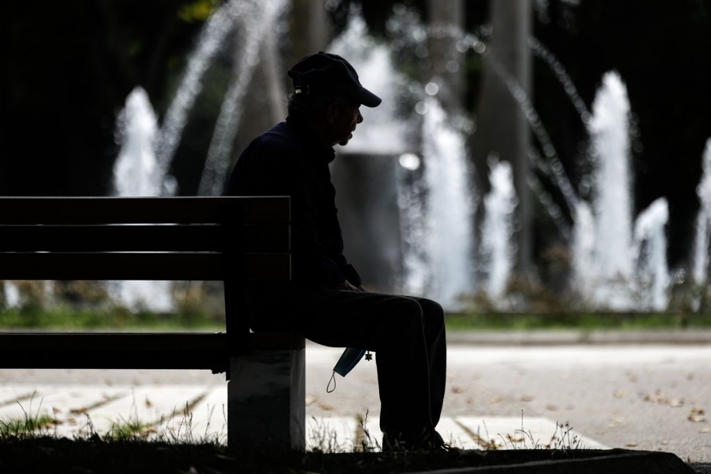 Δημογραφικό: Ο δείκτης που συνδέεται με το συνταξιοδοτικό και πρόκληση που καλείται να αντιμετωπίσει η Ελλάδα 1 Δημογραφικό: Ο δείκτης που συνδέεται με το συνταξιοδοτικό και πρόκληση που καλείται να αντιμετωπίσει η Ελλάδα