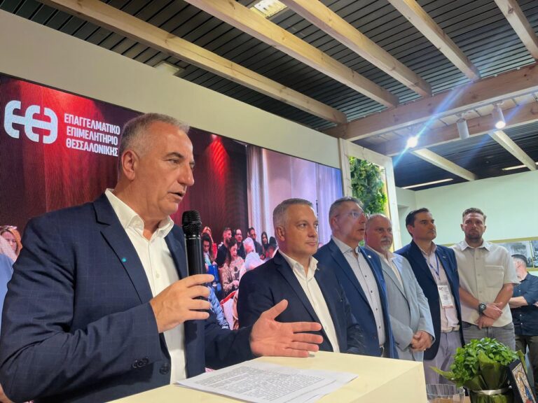 Εγκαινιάστηκε στη 90ή ΔΕΘ η «Βιοτεχνική Πύλη» των τριών Επιμελητηρίων