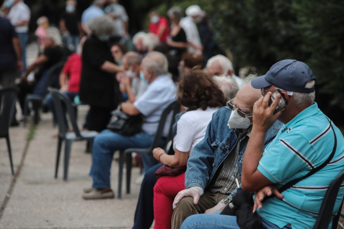 Ελεγκτικό Συνέδριο: Μαύρα σύννεφα για το ασφαλιστικό και τις συντάξεις 1 Ελεγκτικό Συνέδριο: Μαύρα σύννεφα για το ασφαλιστικό και τις συντάξεις