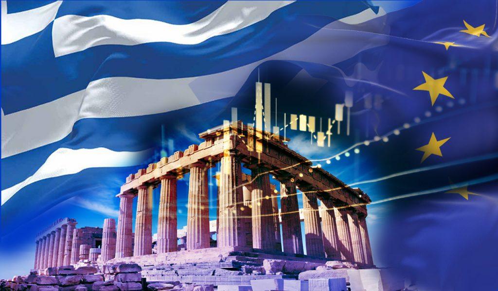 Ελληνική οικονομία: «Πράσινο φως» Κομισιόν για το ελληνικό Μεσοπρόθεσμο 1 Ελληνική οικονομία: «Πράσινο φως» Κομισιόν για το ελληνικό Μεσοπρόθεσμο