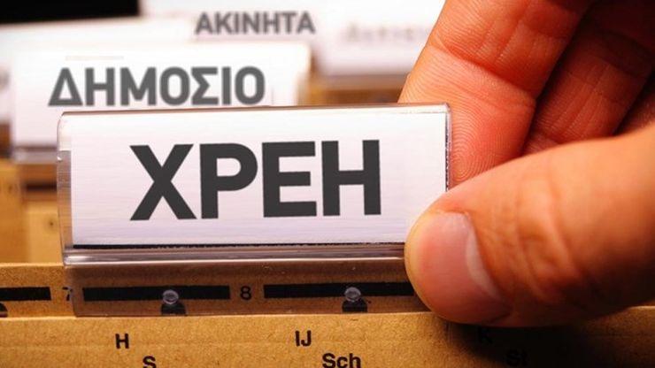 Εξωδικαστικός μηχανισμός