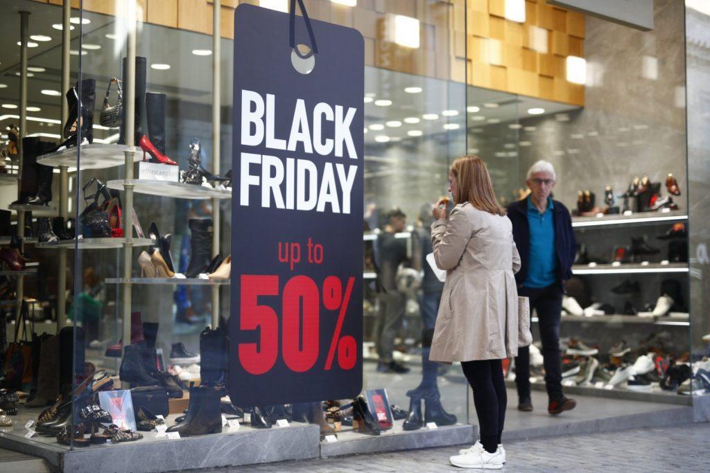 Επί ποδός ενόψει Black Friday η ΔΙΜΕΑ - Σαρωτικοί έλεγχοι στην αγορά 1 Επί ποδός ενόψει Black Friday η ΔΙΜΕΑ - Σαρωτικοί έλεγχοι στην αγορά
