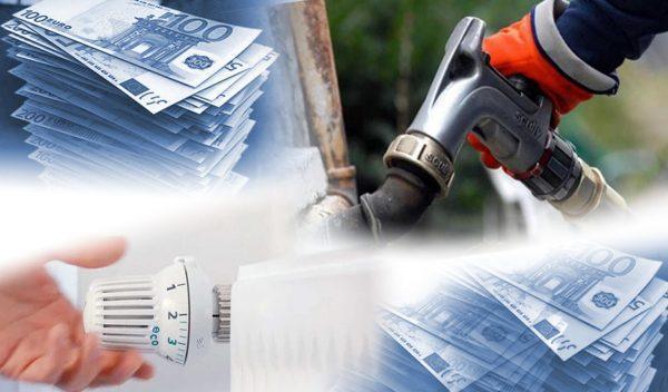 Επίδομα θέρμανσης: Πότε θα καταβληθεί η δεύτερη δόση 1 Επίδομα θέρμανσης: Πότε θα καταβληθεί η δεύτερη δόση