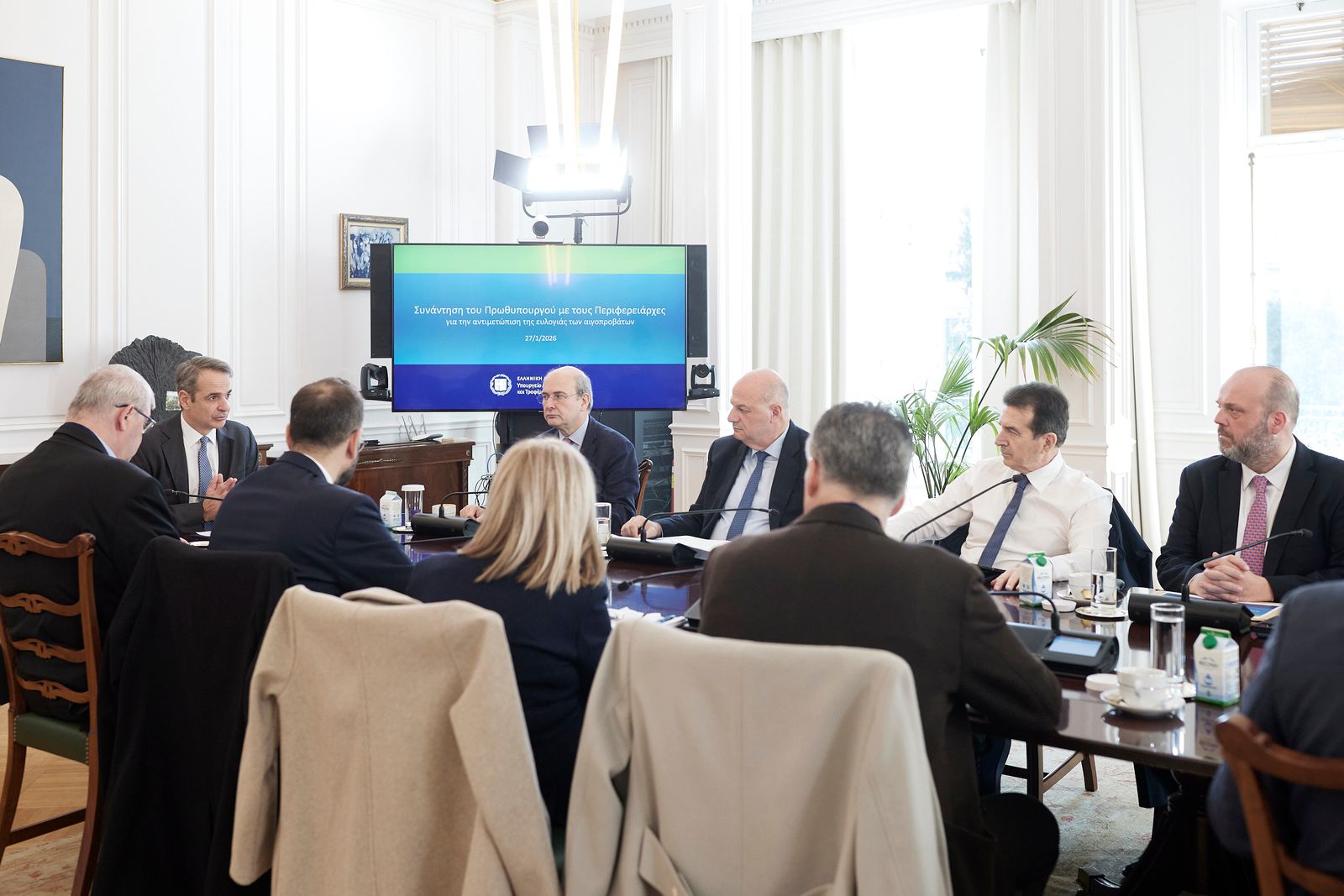 Ευλογιά προβάτων: Επιμένει στο «όχι» στα εμβόλια η κυβέρνηση - Τι συζητήθηκε στη σύσκεψη με τους περιφερειάρχες 1 Ευλογιά προβάτων: Επιμένει στο «όχι» στα εμβόλια η κυβέρνηση - Τι συζητήθηκε στη σύσκεψη με τους περιφερειάρχες