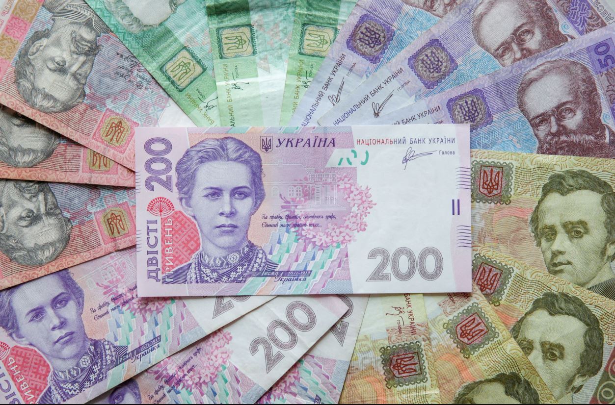 Η Ουκρανία θέλει να ανταλλάξει GDP warrants ύψους 3,2 δισ για να μην χρεωκοπήσει 1 Η Ουκρανία θέλει να ανταλλάξει GDP warrants ύψους 3,2 δισ για να μην χρεωκοπήσει