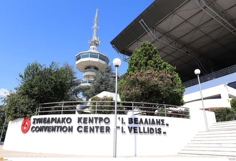 Θεσσαλονίκη: 3.500 αστυνομικοί και κυκλοφοριακές ρυθμίσεις για τη ΔΕΘ