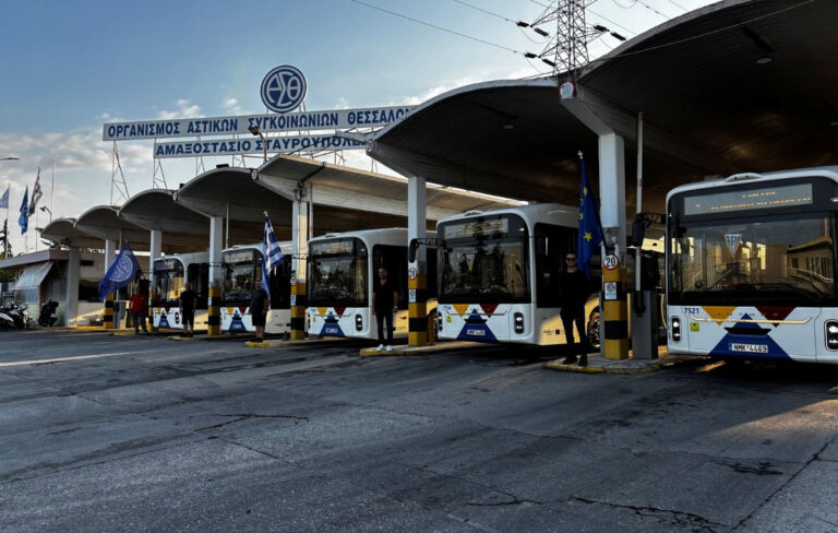Θεσσαλονίκη: Σε κυκλοφορία από σήμερα 50 νέα ηλεκτρικά λεωφορεία του ΟΑΣΘ