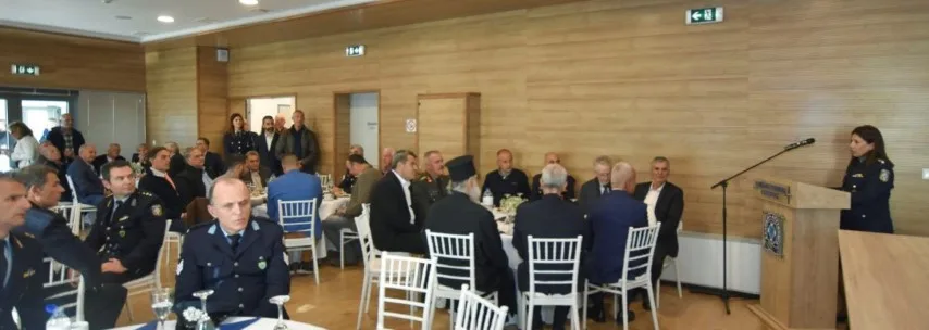 Εορτασμός της Ελληνικής Αστυνομίας στην Καστοριά
