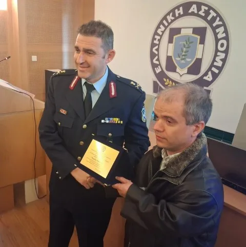 Εορτασμός της Ημέρας της Ελληνικής Αστυνομίας