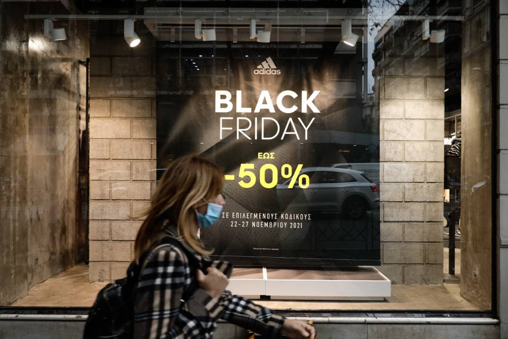 Κέντρισε ξανά το ενδιαφέρον η Black Friday - Η βροχή και οι σκέψεις 1 Black Friday