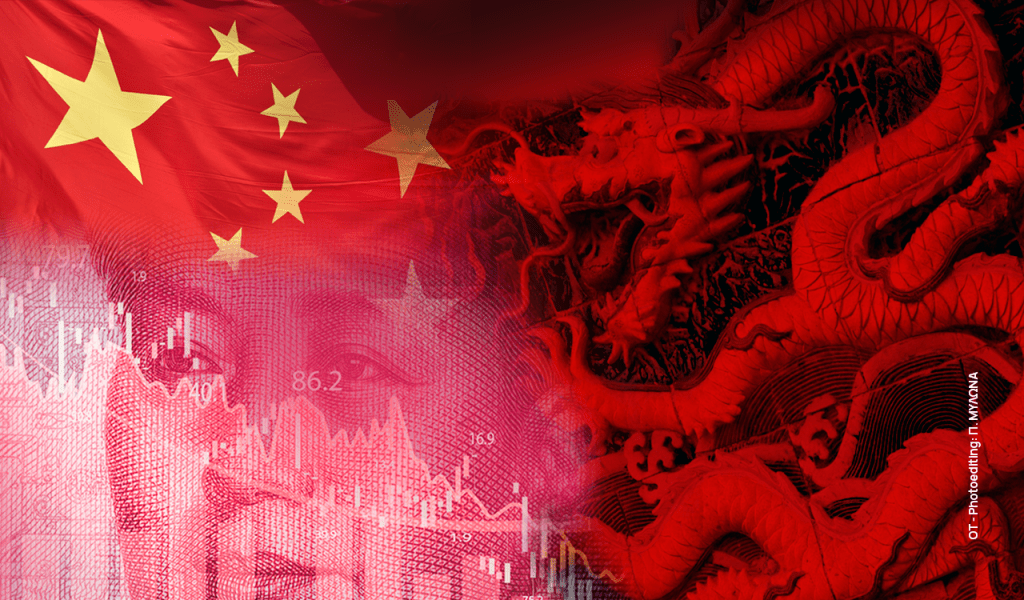 Κίνα: Θα σπάσει τον «χρυσό κανόνα» των διεθνών σχέσεων;- Η συζήτηση πίσω από την επίσημη διπλωματία 1 Κίνα