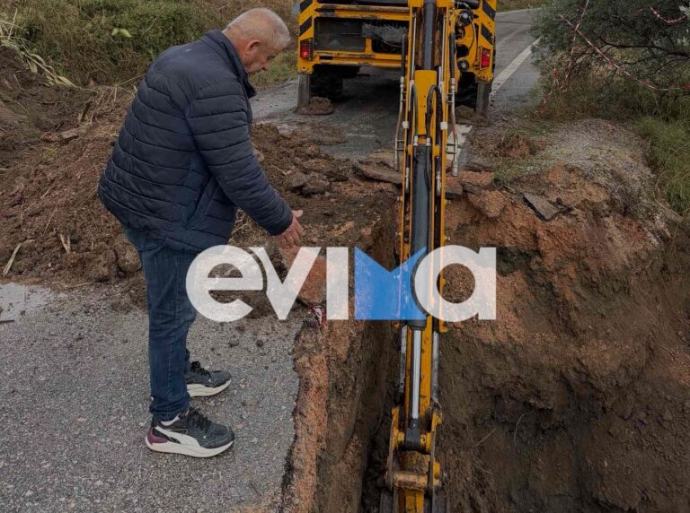 Κακοκαιρία στην Εύβοια: Κλειστός ο δρόμος Ψαχνών–Σταυρού λόγω υποχώρησης του υπεδάφους