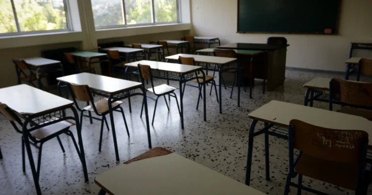 Κενές θέσεις σε Πρότυπα και Πειραματικά: τεστ ή κλήρωση έως το τέλος Οκτωβρίου