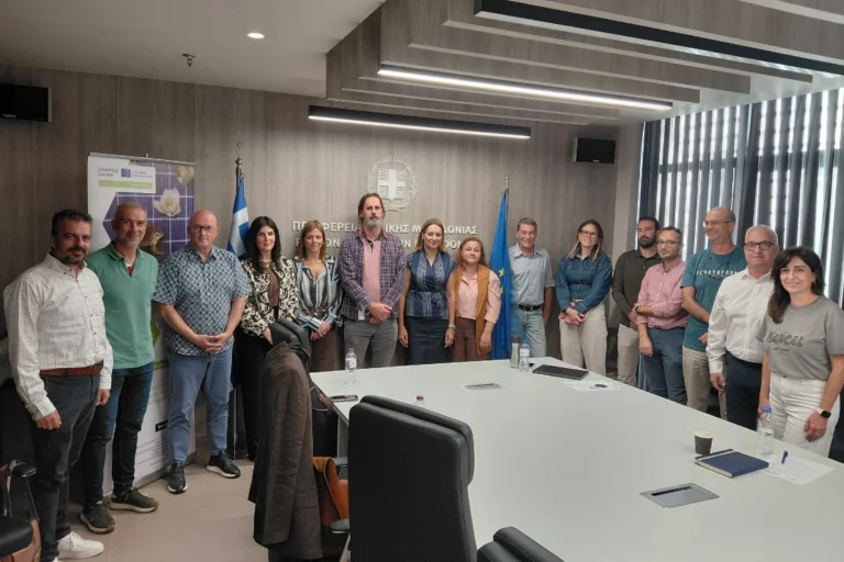 Κοζάνη: Διάλογος για τη βιοποικιλότητα και τα φωτοβολταϊκά μέσω του BiodIvErSe
