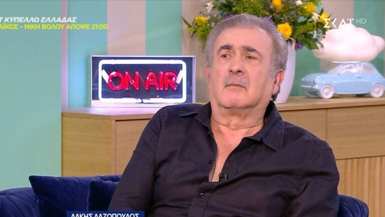 Λάκης Λαζόπουλος: Δάκρυσε στο «Studio στις 3» μιλώντας για την Τασούλα
