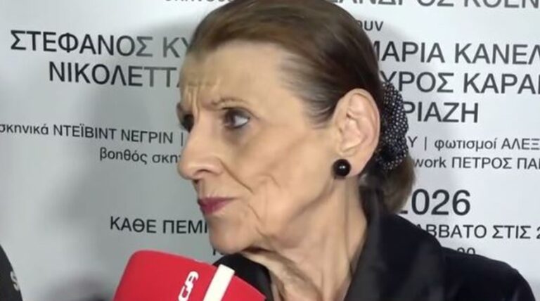 Μαρία Κανελλοπούλου: Η ανάρτηση που προκάλεσε ανησυχία και η διευκρίνιση του Βαγγέλη Γέττου