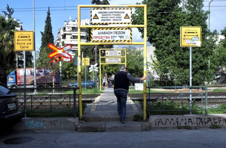Ματαιώθηκε χωρίς ανάδοχο ο διαγωνισμός 31 εκατ. για συστήματα ασφαλείας σε 100 διαβάσεις