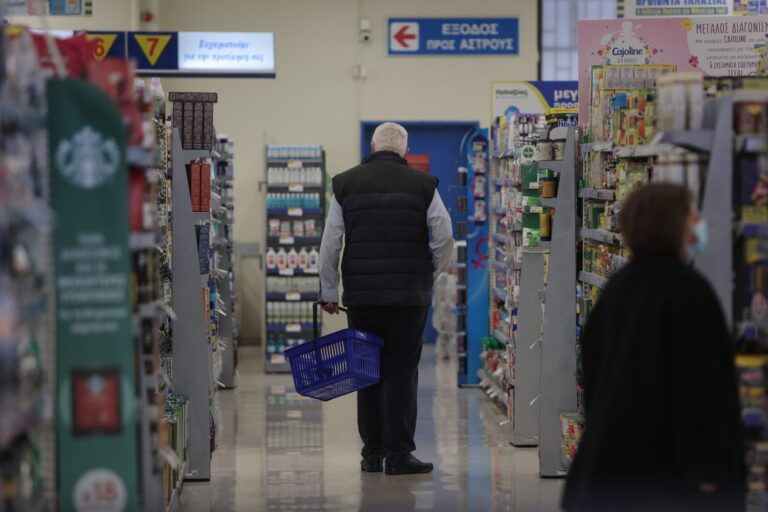 Μείωση 9,5% κατά μέσο όρο σε 1.740 προϊόντα στα σούπερ μάρκετ