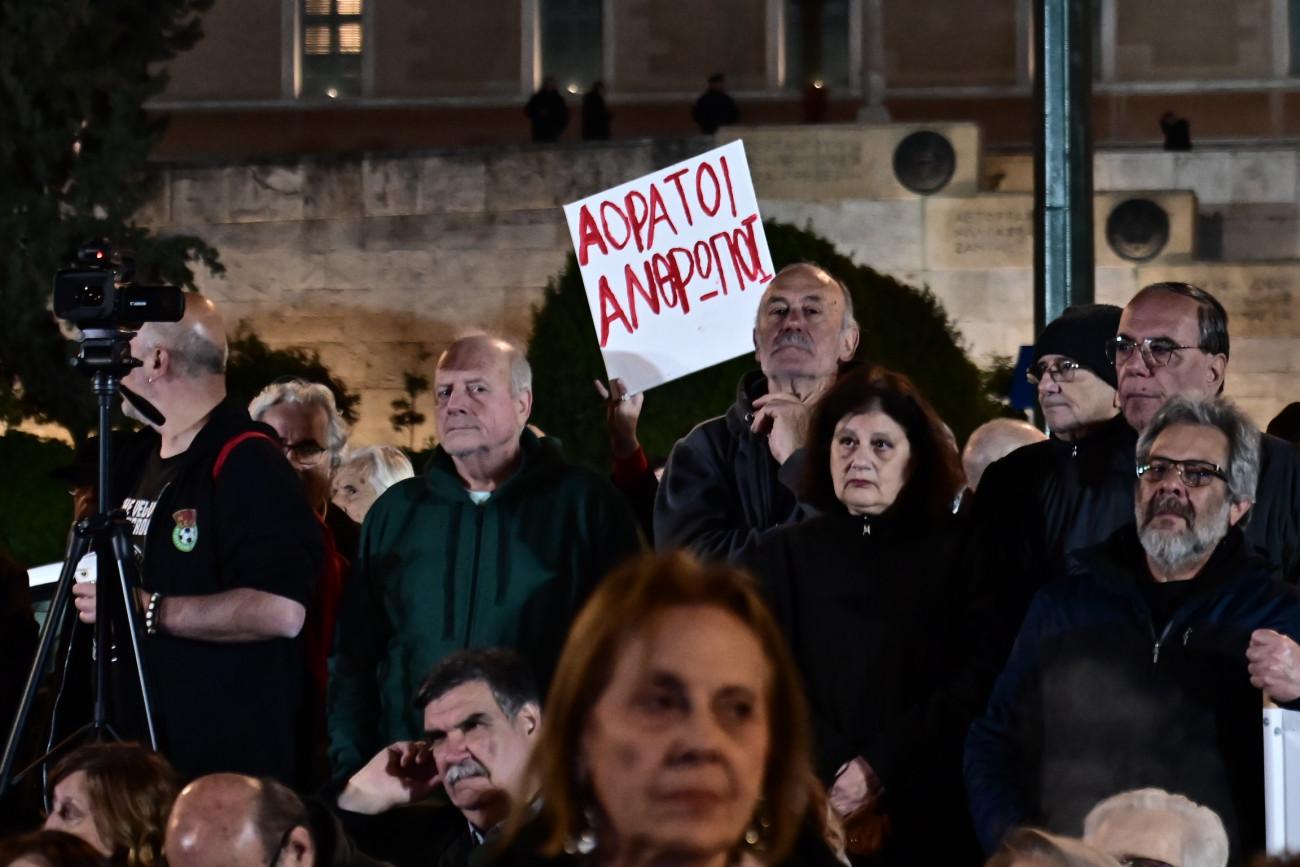 Νέες συντάξεις: Το «μεγάλο ψαλίδι» στον ιδιωτικό τομέα - Συνταξιούχοι «δύο ταχυτήτων» 1 Νέες συντάξεις: Το «μεγάλο ψαλίδι» στον ιδιωτικό τομέα - Συνταξιούχοι «δύο ταχυτήτων»