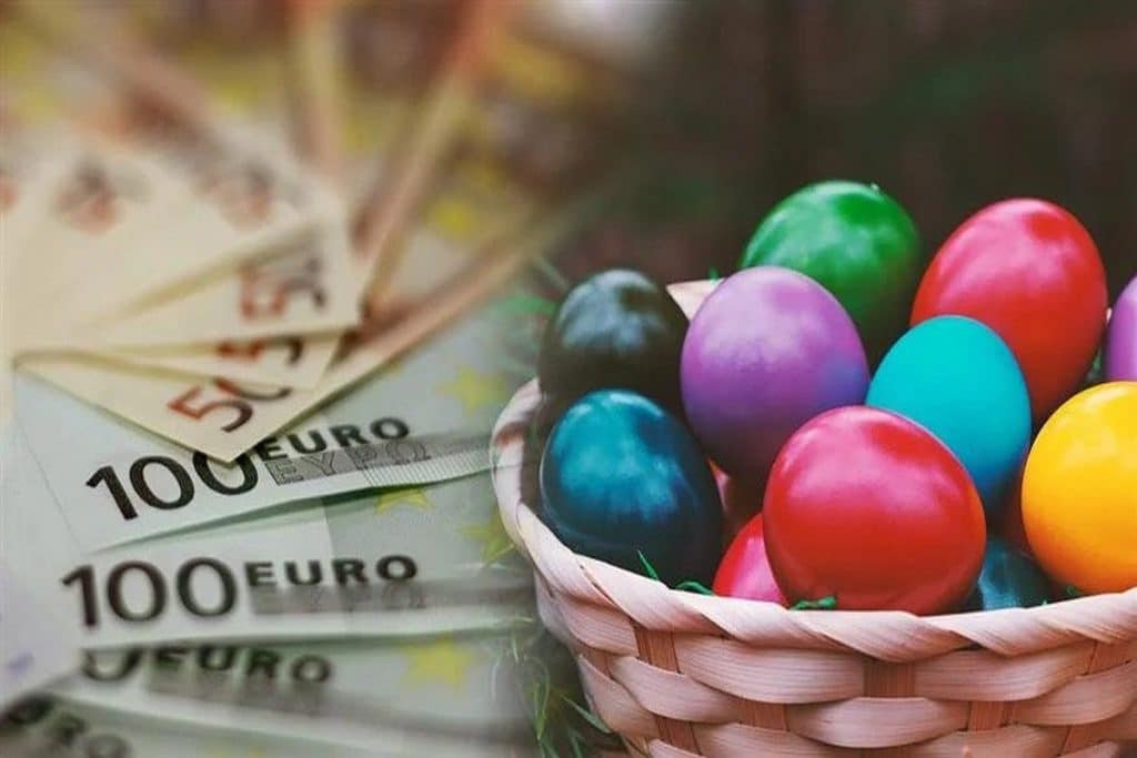 ΔΥΠΑ: Νέο voucher για διακοπές εντελώς ΔΩΡΕΑΝ