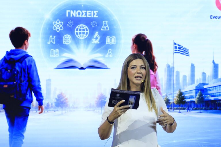 Νέο Λύκειο: Την επόμενη εβδομάδα σε διαβούλευση η ενδιάμεση έκθεση