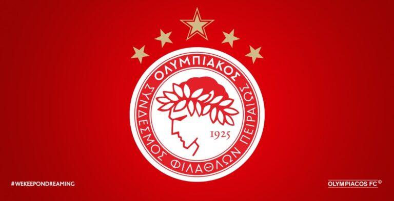 Ολυμπιακός: Εισιτήρια για όλους τους εκτός έδρας αγώνες στο Europa League