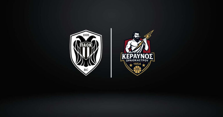 ΠΑΟΚ: Τριετής συνεργασία με τον Κεραυνό Ωραιοκάστρου για τις ακαδημίες