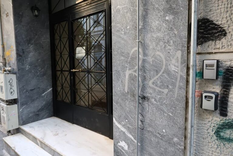 ΠΟΕΔΗΝ: 50 παιδιά με εισαγγελική εντολή στα δύο νοσοκομεία Παίδων