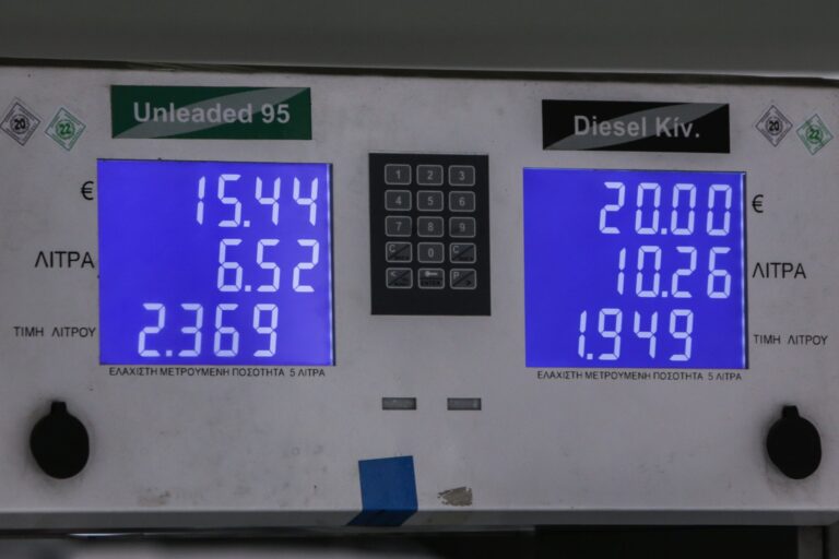 Παπαγεωργίου: Τουλάχιστον 70% ακριβότερο το πετρέλαιο θέρμανσης