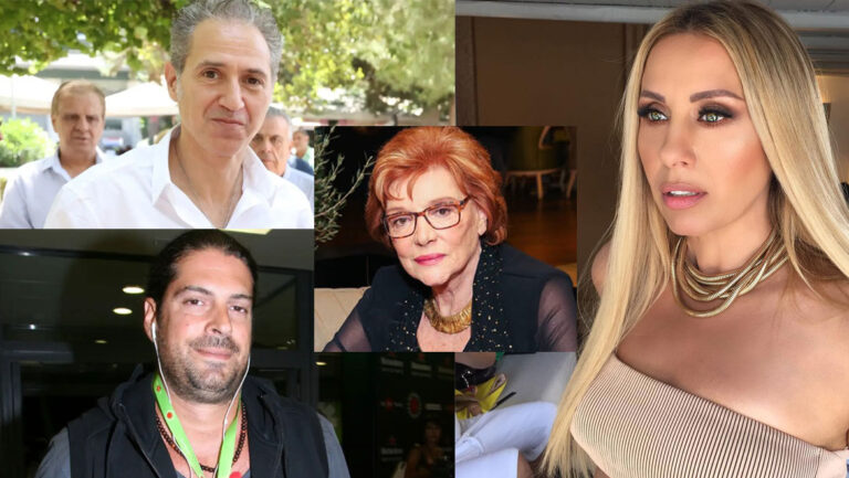 Ποιοι επώνυμοι έφυγαν από τη ζωή από τον Μάιο έως τον Αύγουστο του 2026