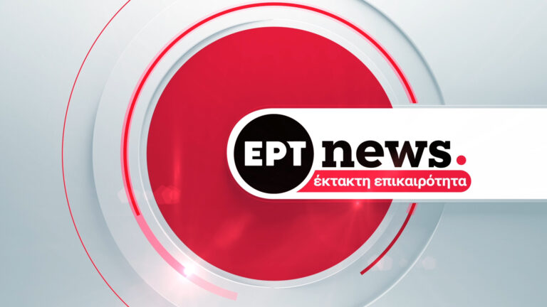 Πυρκαγιά στη Μακρυκάπα Ευβοίας: 112 για απομάκρυνση από την Τριάδα προς Ψαχνά