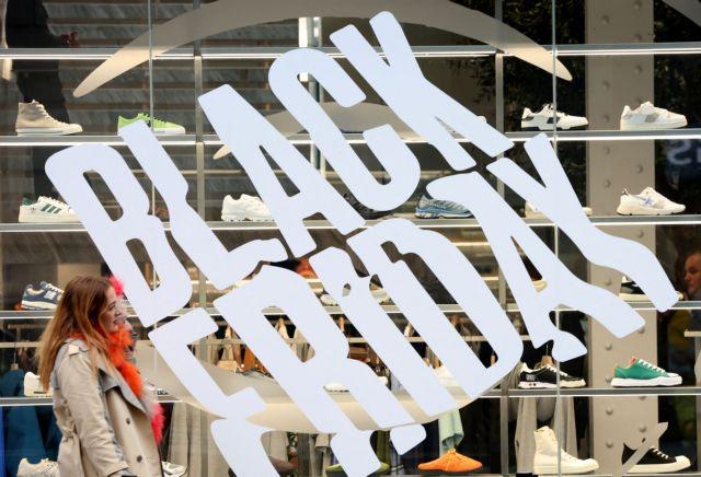 Πώς θα αποφύγετε τις παγίδες στην Cyber Monday - Όσα πρέπει να ξέρετε 1 Πώς θα αποφύγετε τις παγίδες στην Cyber Monday - Όσα πρέπει να ξέρετε