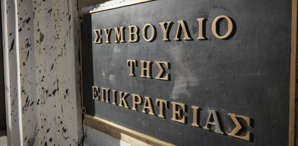 ΣτΕ: Οι τελικές αποφάσεις για τα μπόνους δόμησης - Τι προβλέπεται