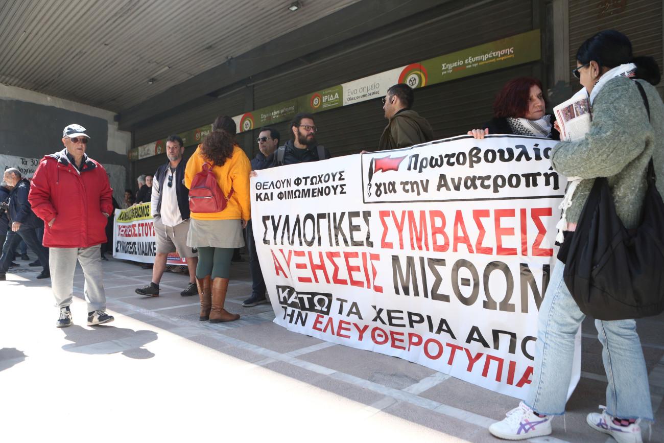 Συλλογικές συμβάσεις εργασίας: Αρχή διαλόγου… σε ναρκοθετημένο πεδίο 1 Συλλογικές συμβάσεις εργασίας: Αρχή διαλόγου… σε ναρκοθετημένο πεδίο
