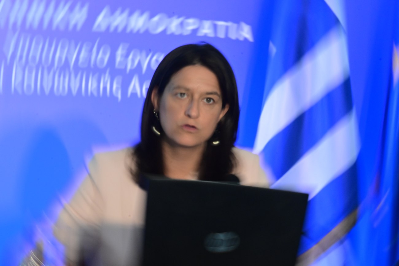 Τετραήμερη εργασία: Το «ελληνικό μοντέλο» και το χαμένο έδαφος από την υπόλοιπη Ευρώπη 1 Τετραήμερη εργασία: Το «ελληνικό μοντέλο» και το χαμένο έδαφος από την υπόλοιπη Ευρώπη