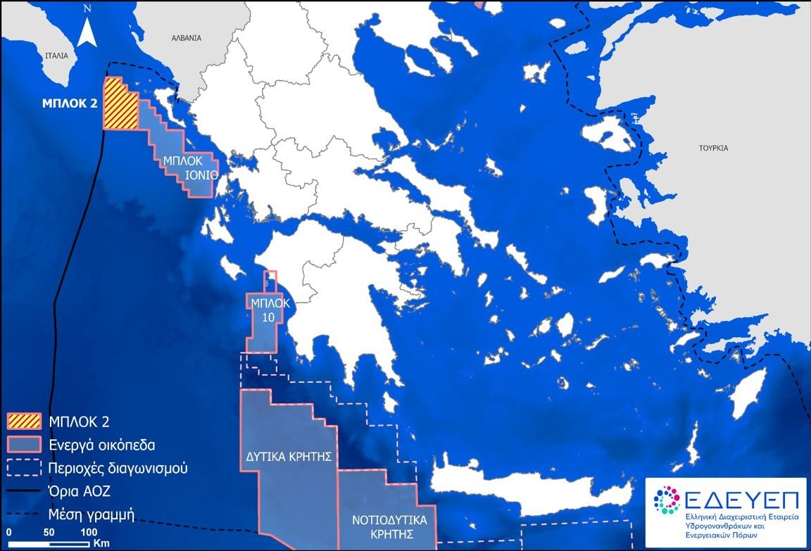 Τι γνωρίζουμε για τη γεώτρηση «Ασωπός 1» στο Ιόνιο - Ποιες είναι οι πιθανότητες επιτυχίας 1 Το κίτρινο χρώμα σημειώνει τη θέση του Μπλοκ 2 στο Ιόνιο (ΕΔΕΥΕΠ)