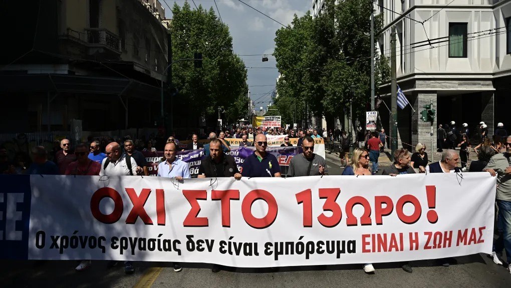 Το ελληνικό παράδοξο: Γιατί η χώρα με τους πιο εξαντλημένους εργαζόμενους της ΕΕ, θεσμοθετεί το 13ωρο; 3 Το ελληνικό παράδοξο: Γιατί η χώρα με τους πιο εξαντλημένους εργαζόμενους της ΕΕ, θεσμοθετεί το 13ωρο;