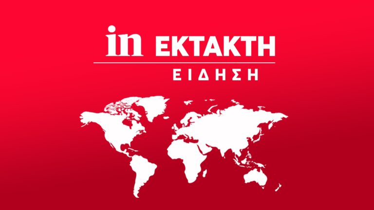 Φωτιά σε δασική έκταση στη Μακρυκάπα Ευβοίας – Εκκένωση της Τριάδας