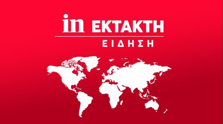 Φωτιά στη Δροσοπηγή Αφιδνών: 92 πυροσβέστες και μήνυμα 112