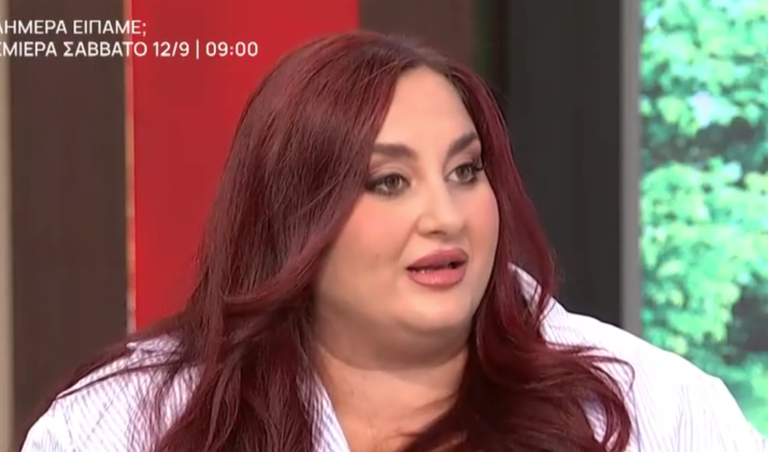 Χρυσηίδα Γκαγκούτη: «Έκθεσα» όσους έκαναν body shaming – «Να υπάρξουν συνέπειες»
