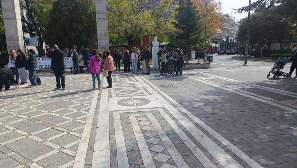 Πτολεμαΐδα: Εκπαιδευτικοί της Εορδαίας σε απεργιακή συγκέντρωση στις 21 Οκτωβρίου 2026